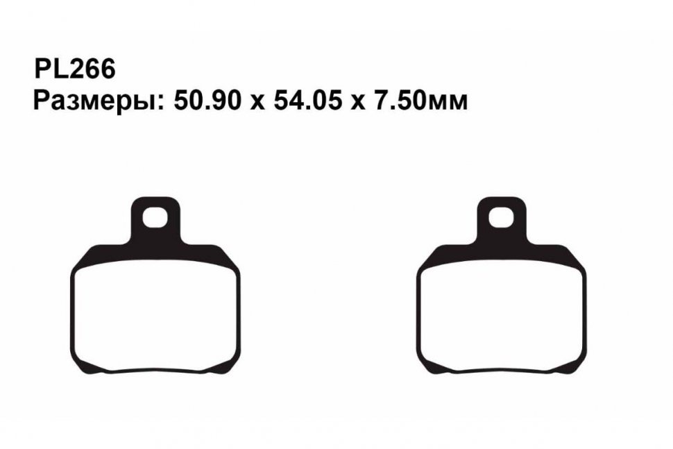 Тормозные колодки Puller PL266