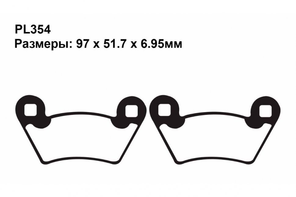 Тормозные колодки Puller PL354
