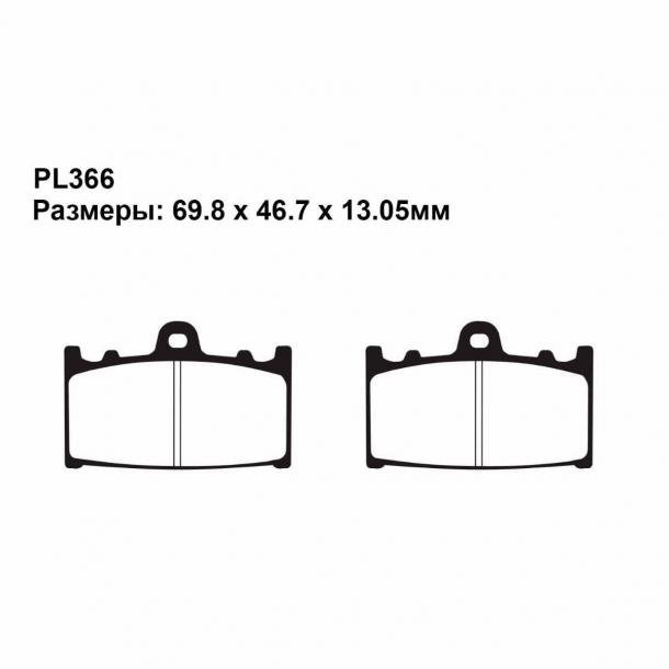 Тормозные колодки Puller PL366