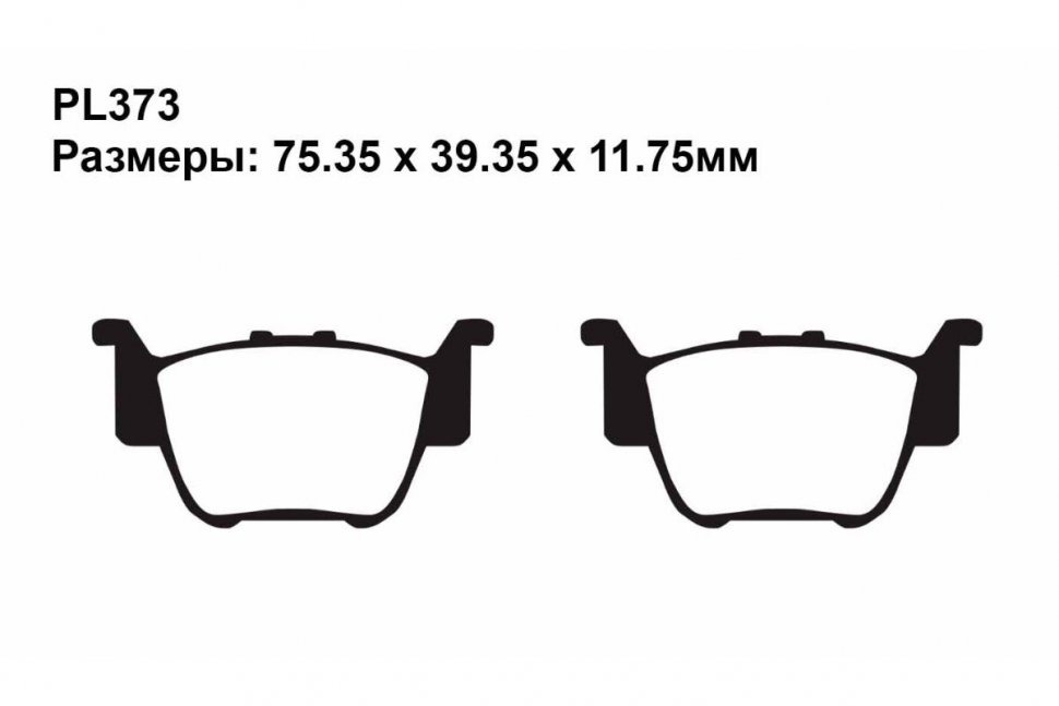 Тормозные колодки Puller PL373