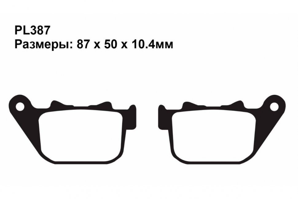 Тормозные колодки Puller PL387