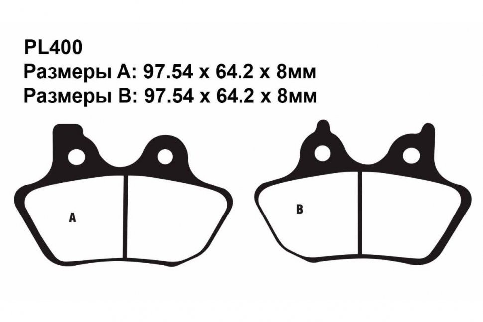 Тормозные колодки Puller PL400