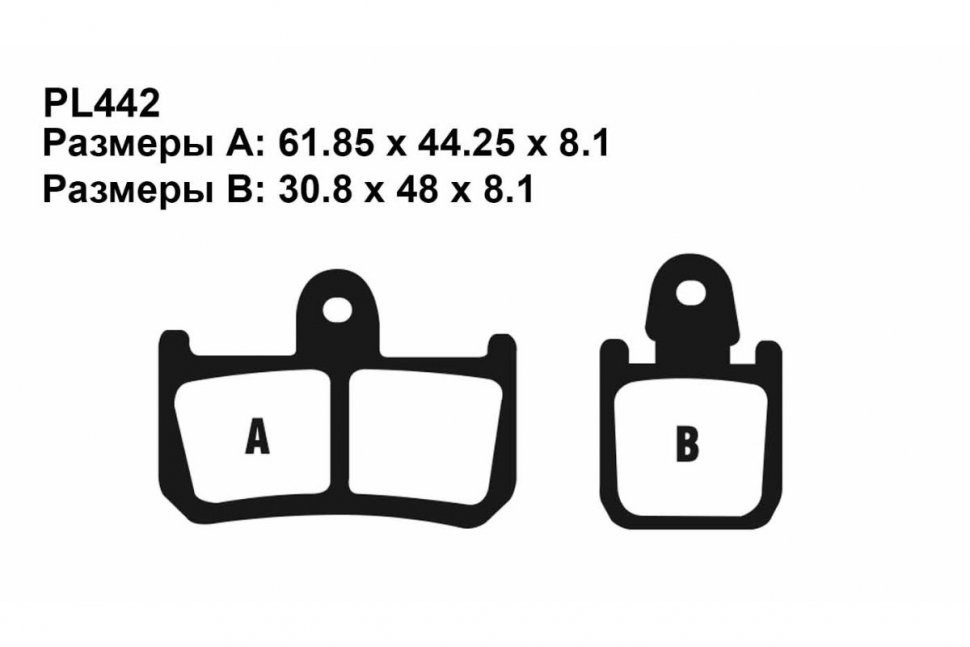 Тормозные колодки Puller PL442