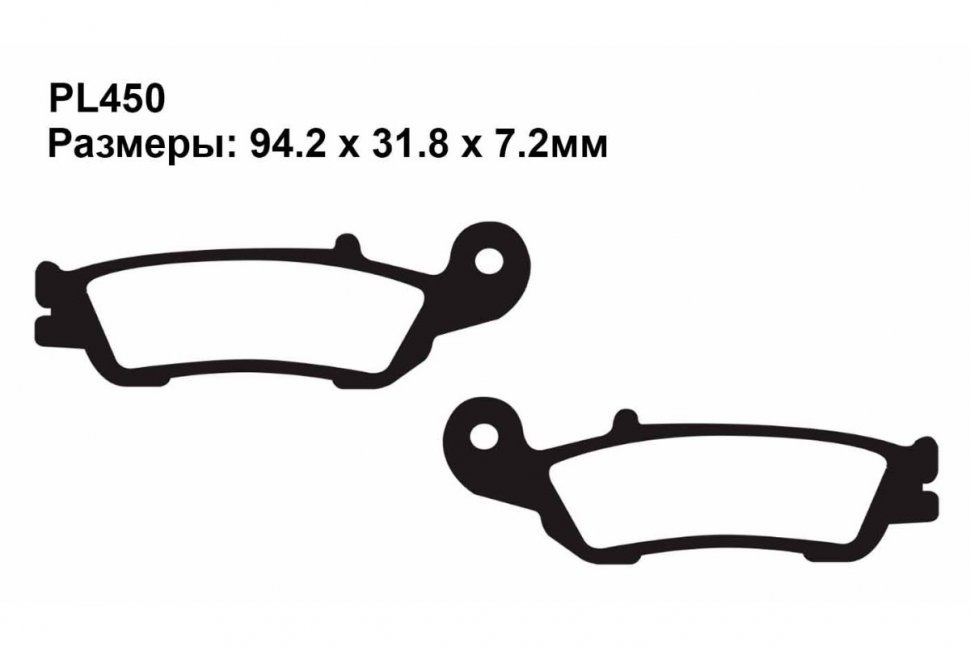 Тормозные колодки Puller PL450