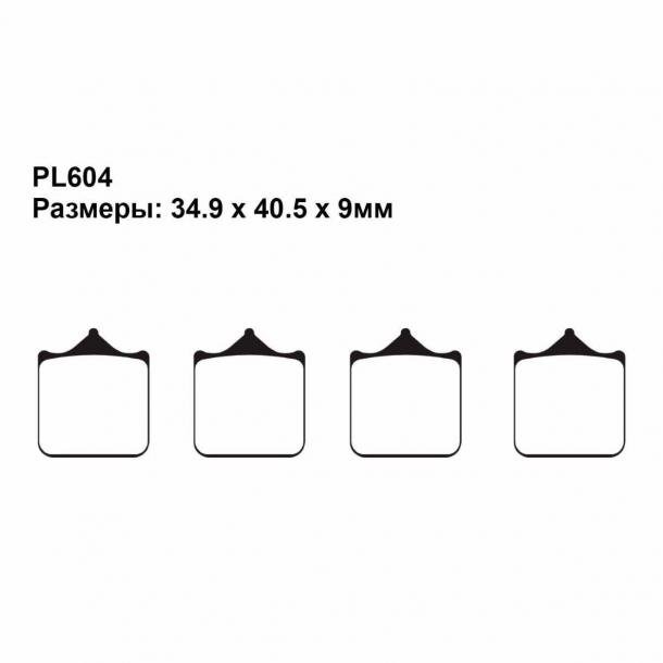 Тормозные колодки Puller PL604