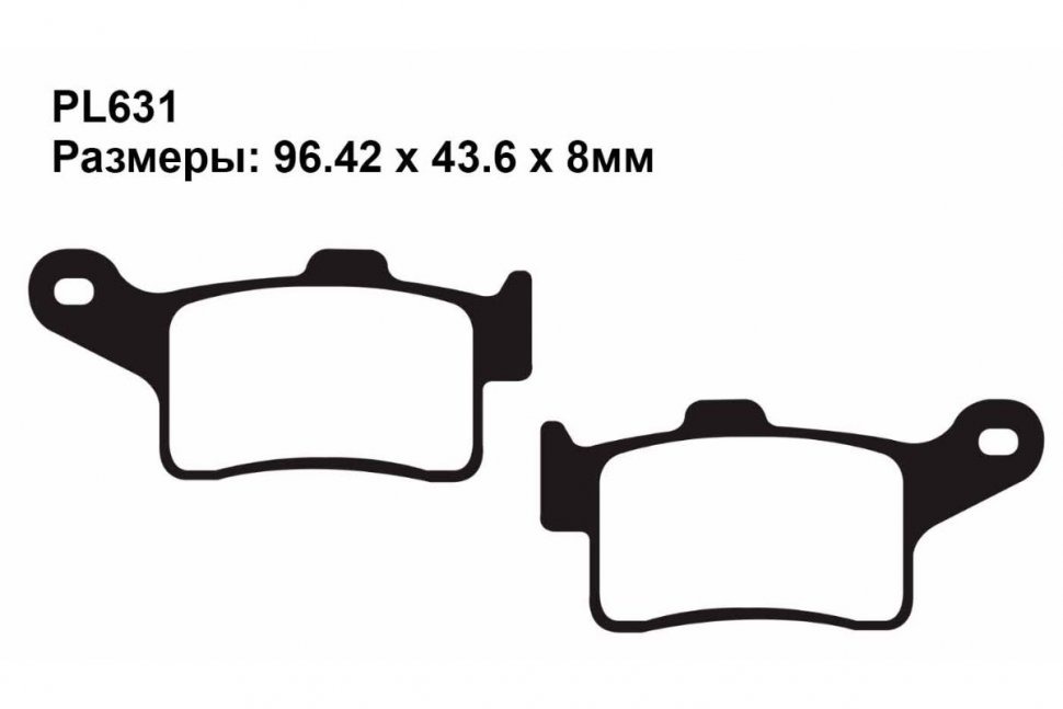 Тормозные колодки Puller PL631