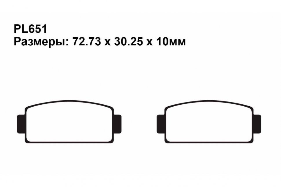 Тормозные колодки Puller PL651