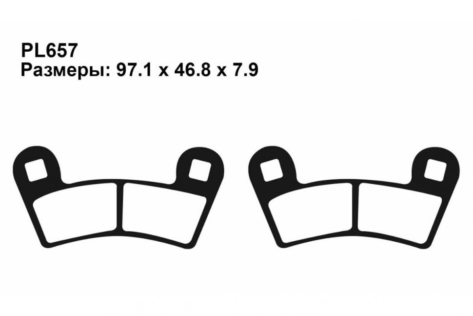 Тормозные колодки Puller PL657