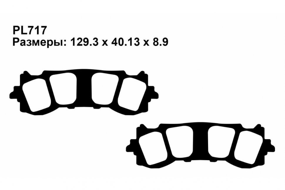 Тормозные колодки Puller PL717