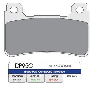 Тормозные колодки DP Brakes RDP950 синтетические