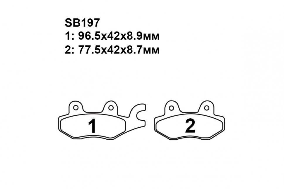 Тормозные колодки Puller SB197