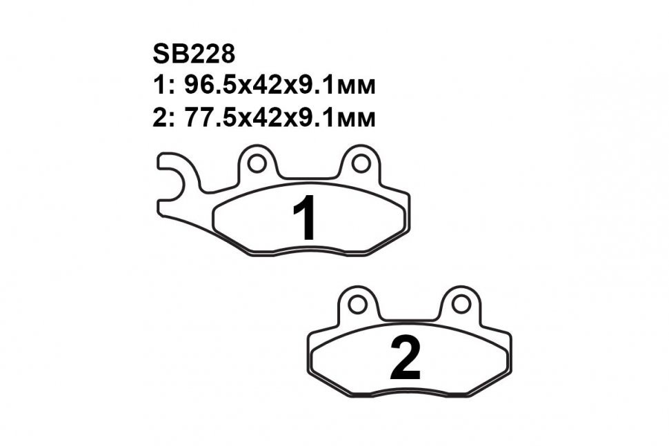 Тормозные колодки Puller SB228