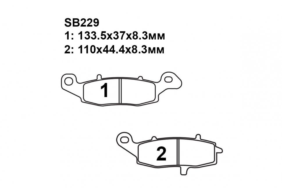 Тормозные колодки Puller SB229