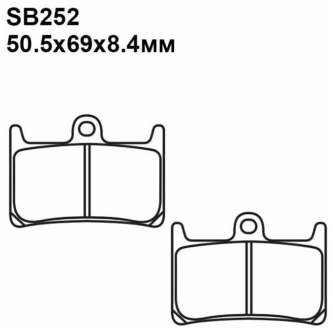 Тормозные колодки Puller SB252