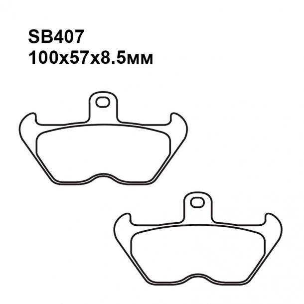 Тормозные колодки Puller SB407