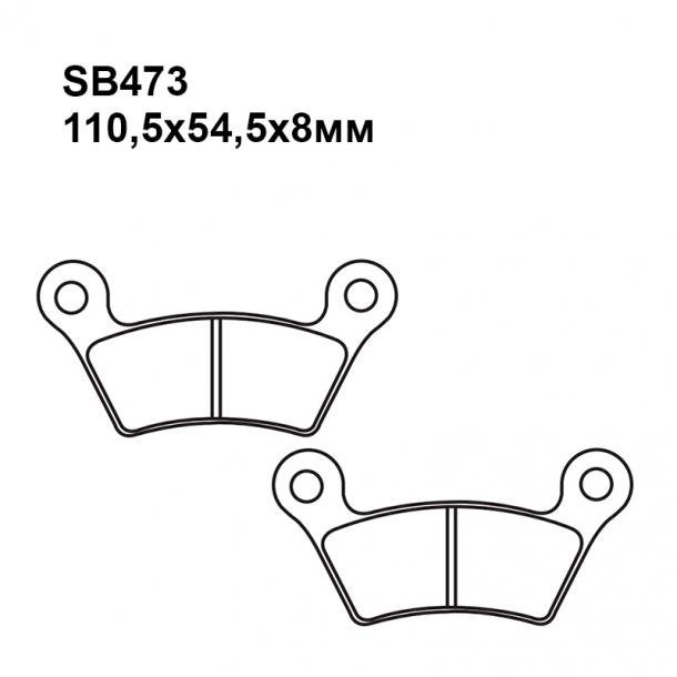 Тормозные колодки Puller SB473