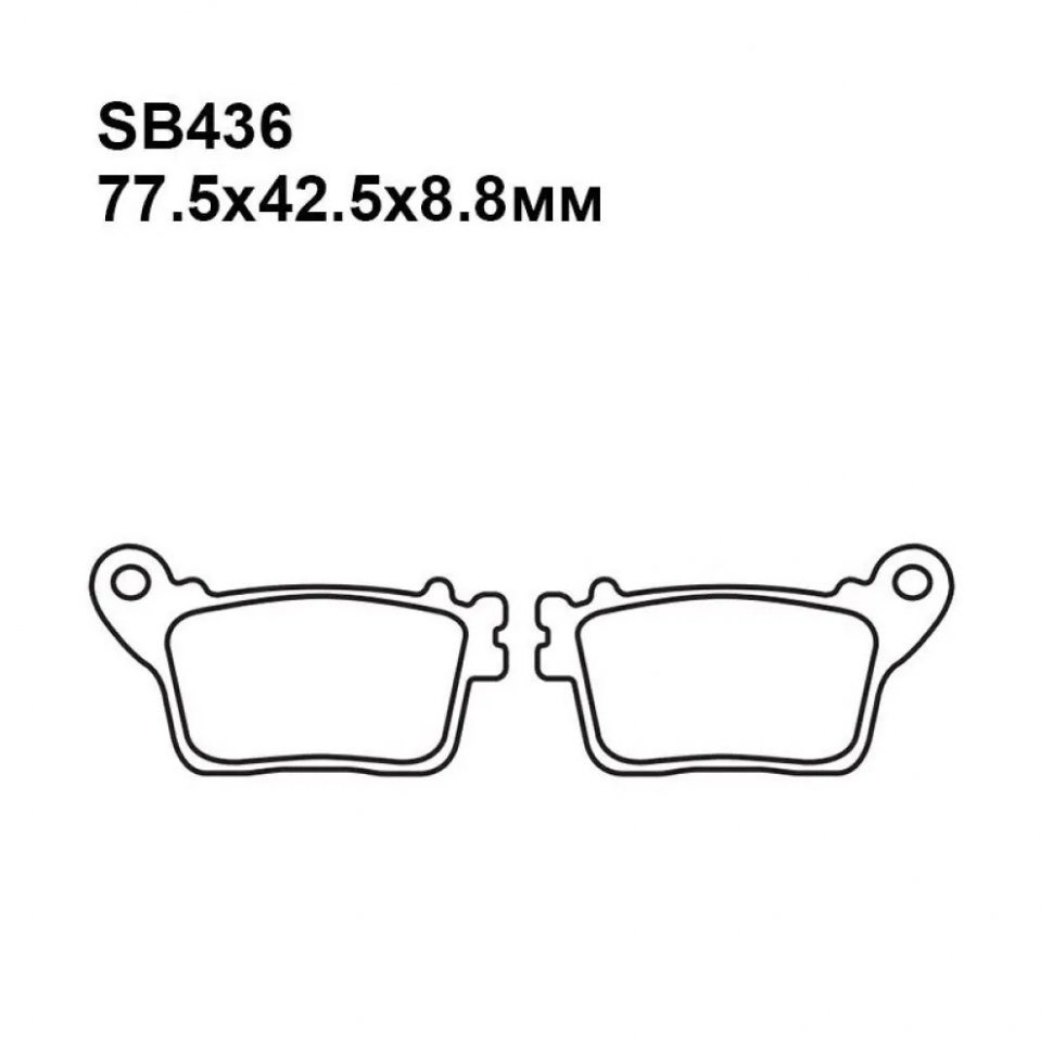 Тормозные колодки Puller SB636