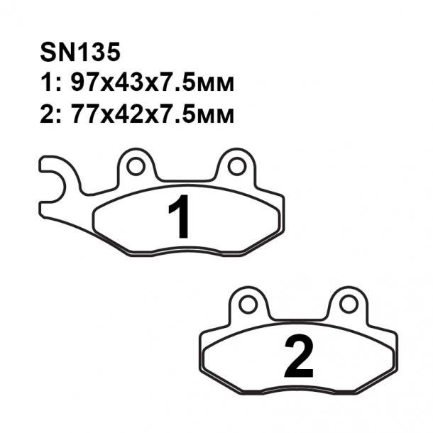 Тормозные колодки Puller SN135