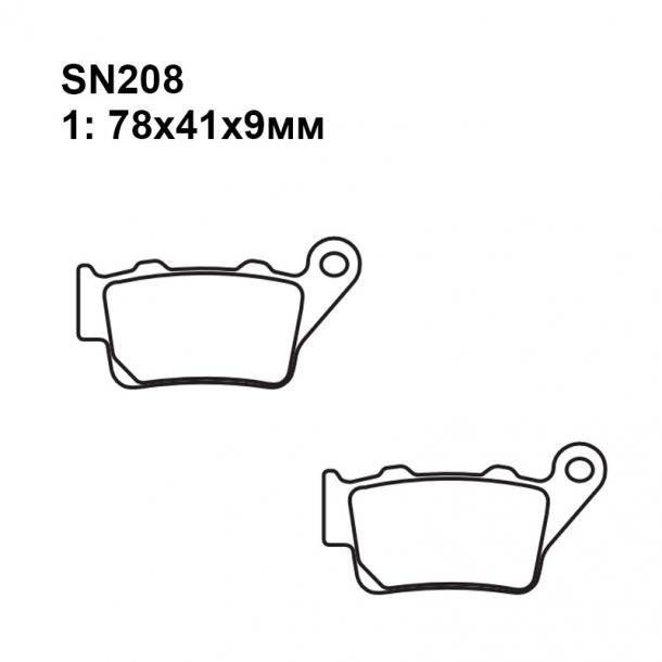 Тормозные колодки Puller SN208
