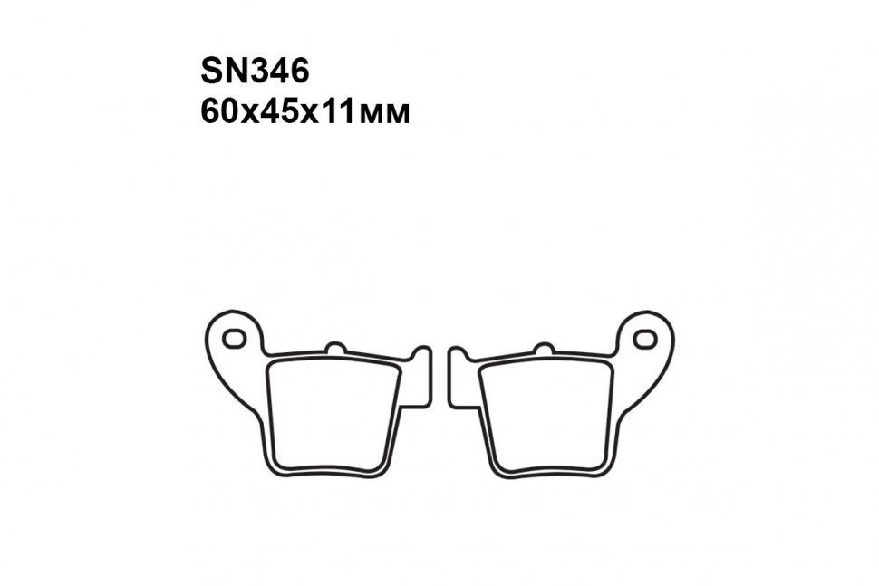 Тормозные колодки Puller SN346