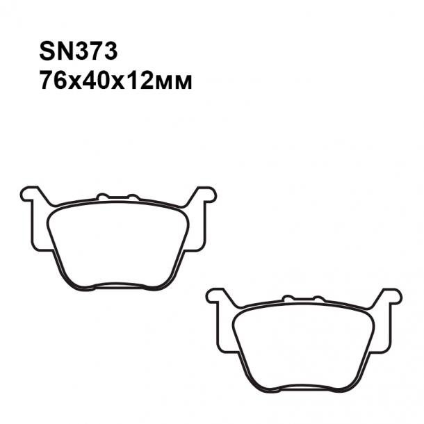Тормозные колодки Puller SN373