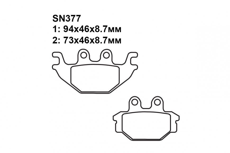 Тормозные колодки Puller SN377