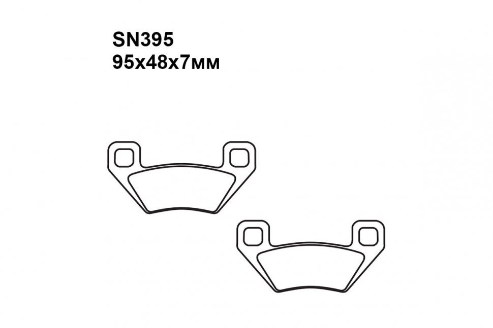 Тормозные колодки Puller SN395