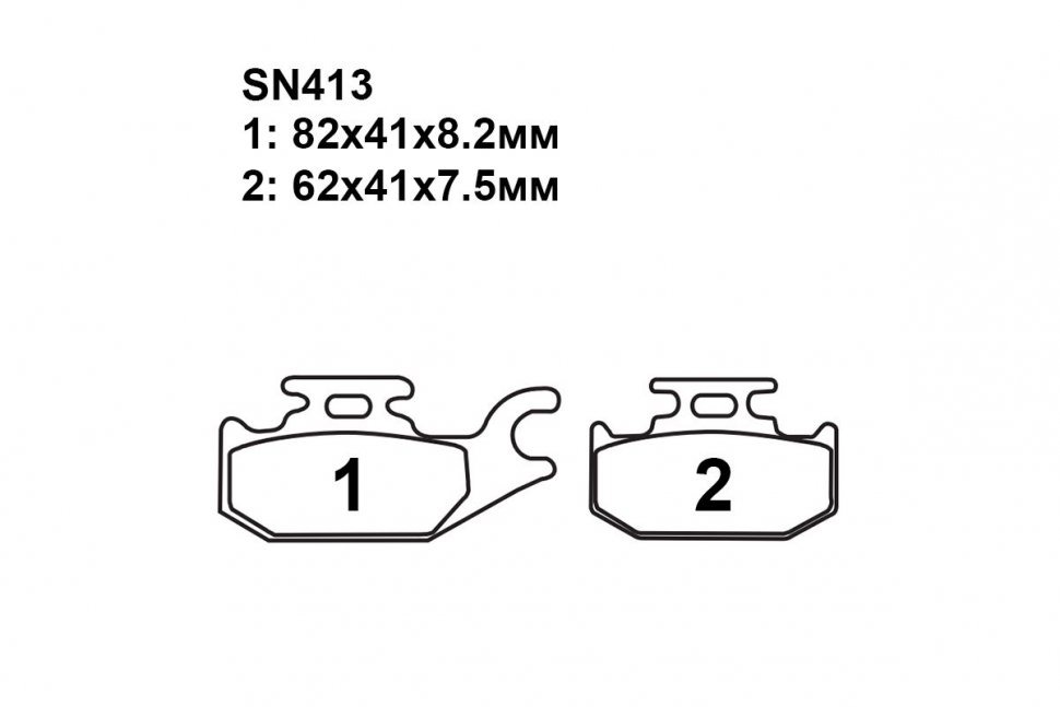 Тормозные колодки Puller SN413