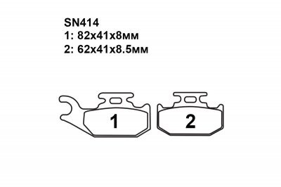Тормозные колодки Puller SN414