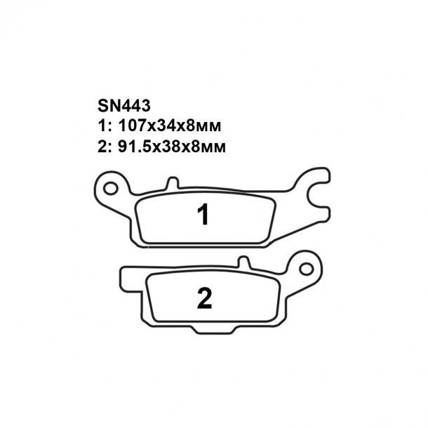 Тормозные колодки Puller SN443
