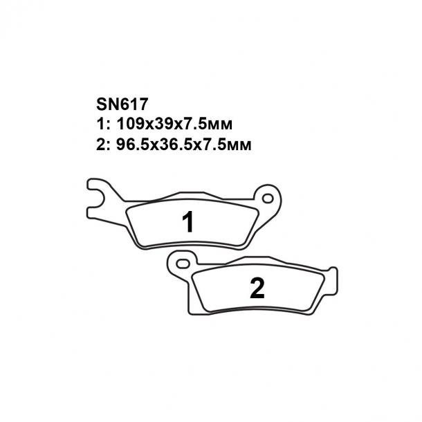 Тормозные колодки Puller SN617