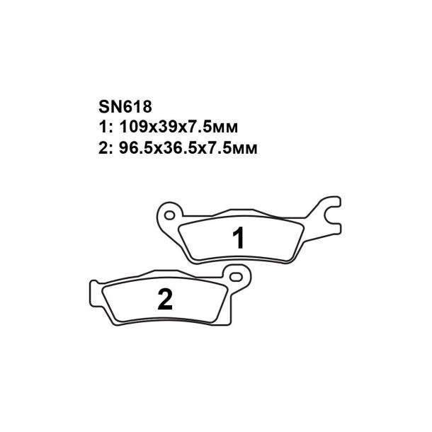 Тормозные колодки Puller SN618