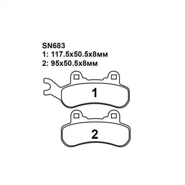 Тормозные колодки Puller SN683