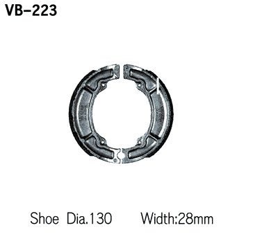 Тормозные колодки Vesrah VB 223