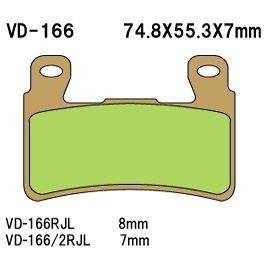 Тормозные колодки Vesrah VD-166CT
