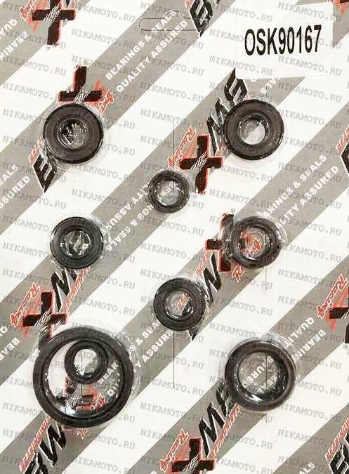 Bearing Worx Комплект сальников двигателя Yamaha YZ400/WR400 98-00, WR426 01-02, YZ426 00-02 (822167)