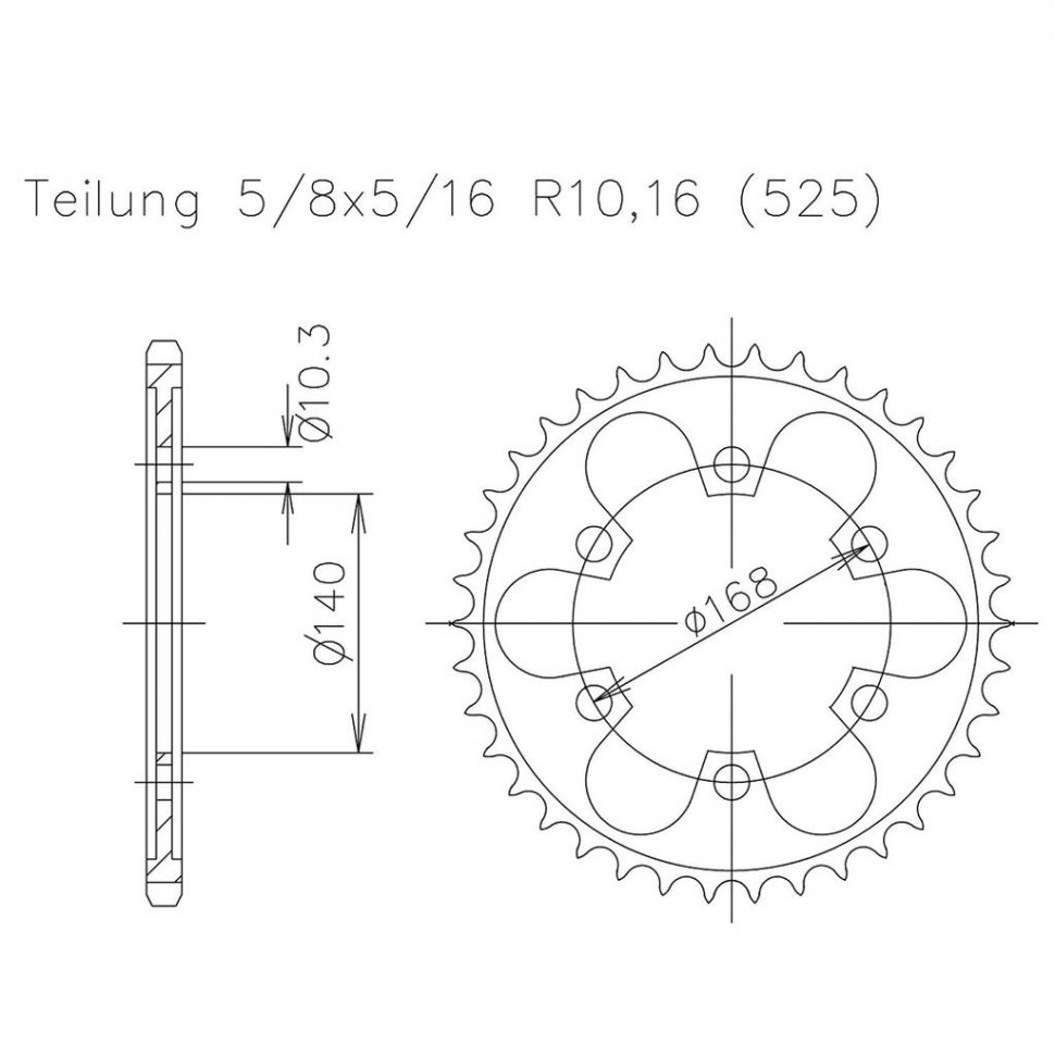 Звезда задняя Esjot 50-29043 41 зуб (JTR3.41)