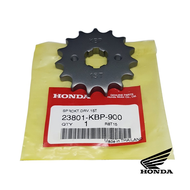 Звезда передняя OEM Honda 23801-KBP-900 (PBR 2037-15)