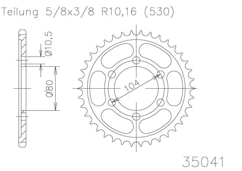 Звезда задняя Esjot 50-35041 42 зуба (JTR488.42)