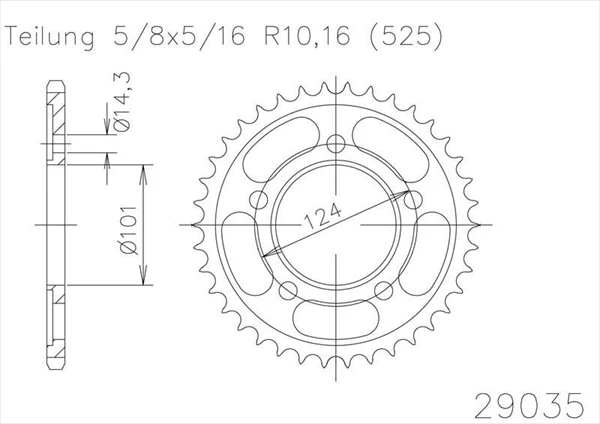 Звезда задняя Esjot 50-29035 38 зубьев (JTR898.38)