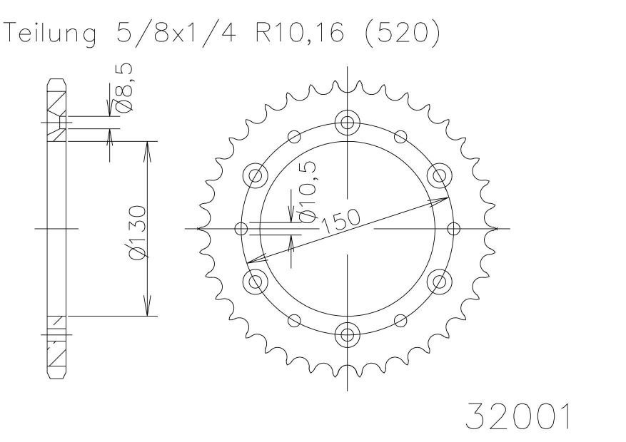Звезда задняя алюминиевая Esjot 53-32001 51 зуб (JTR245/2.51)