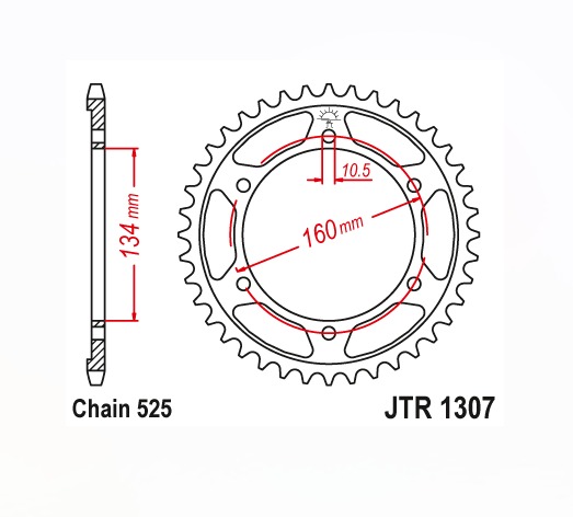 Звезда задняя JTR1307.45