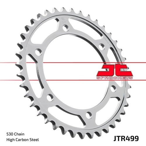 Звезда задняя JTR499.43