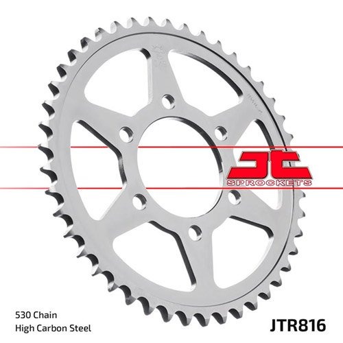 Звезда задняя JTR816.43