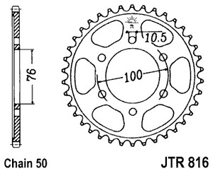 Звезда задняя JTR816.45