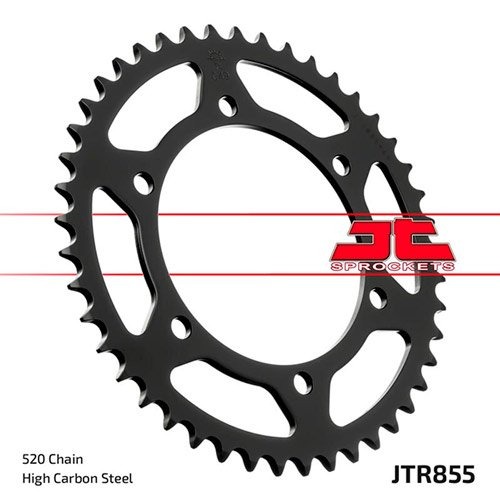 Звезда задняя JTR855.48ZBK