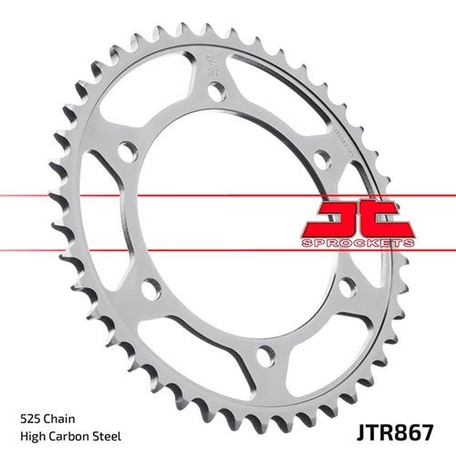 Звезда задняя JTR867.43