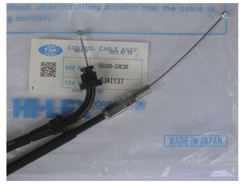 Vesrah Трос газа Suzuki 58300-33D00