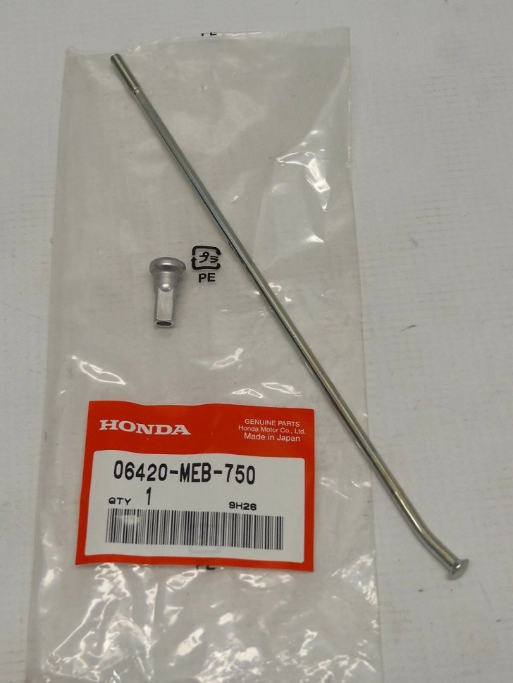Спица колеса Honda OEM 06420-MEB-750