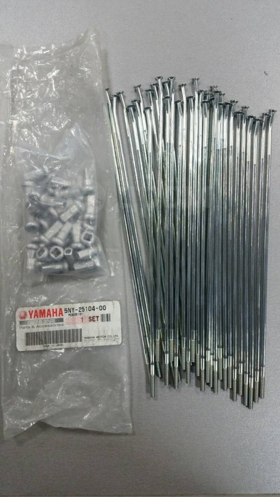 Комплект передних спиц Yamaha OEM 5NY-25104-00-00